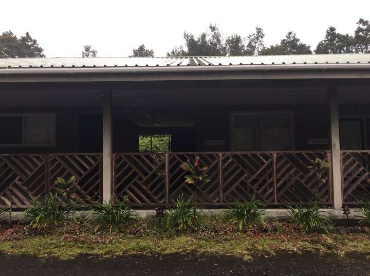 5th-Street-Ohana-Big-Island-Hawaii-Volcano