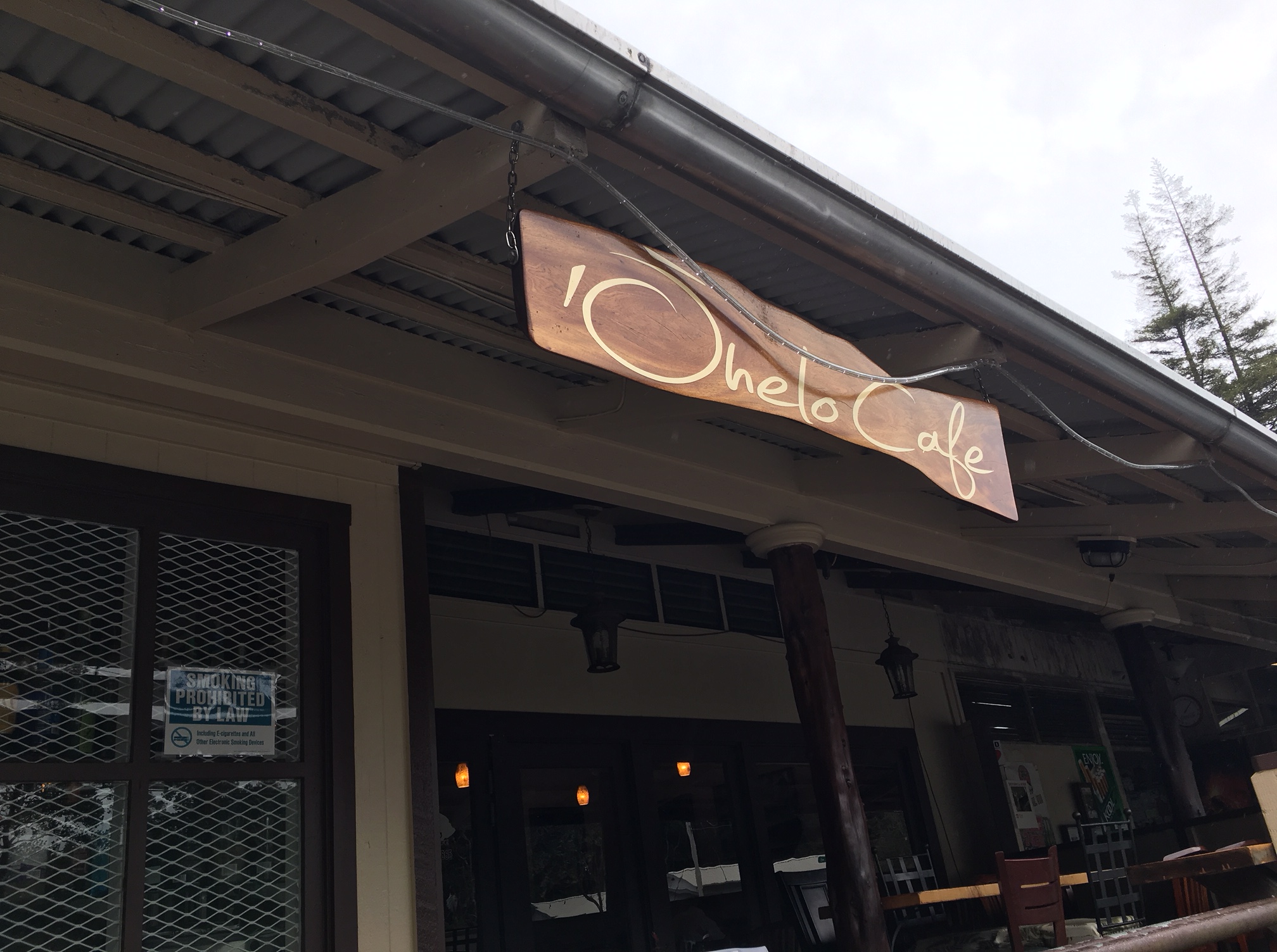 Ohelo-Cafe-Big-Island-Hawaii-Volcano
