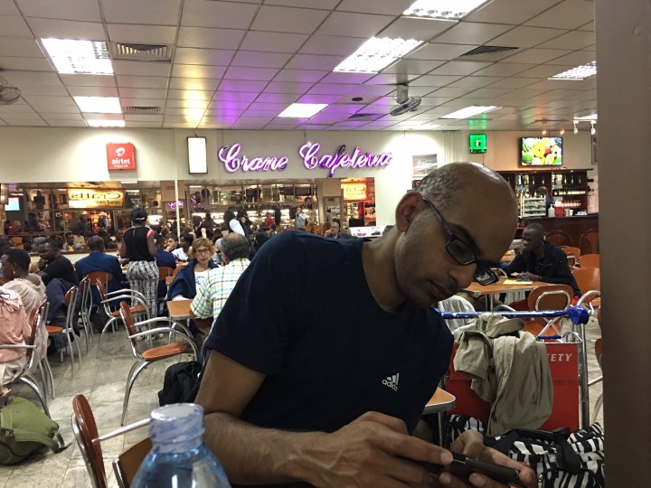 Entebbe-Airport-restaurant-Cafe-food-Uganda-Africa